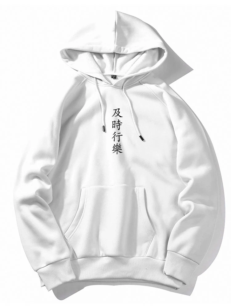 Carpe Diem Druck Hoodie - Image 2