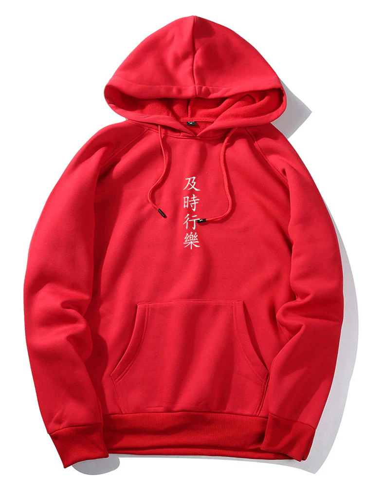 Carpe Diem Druck Hoodie - Image 3
