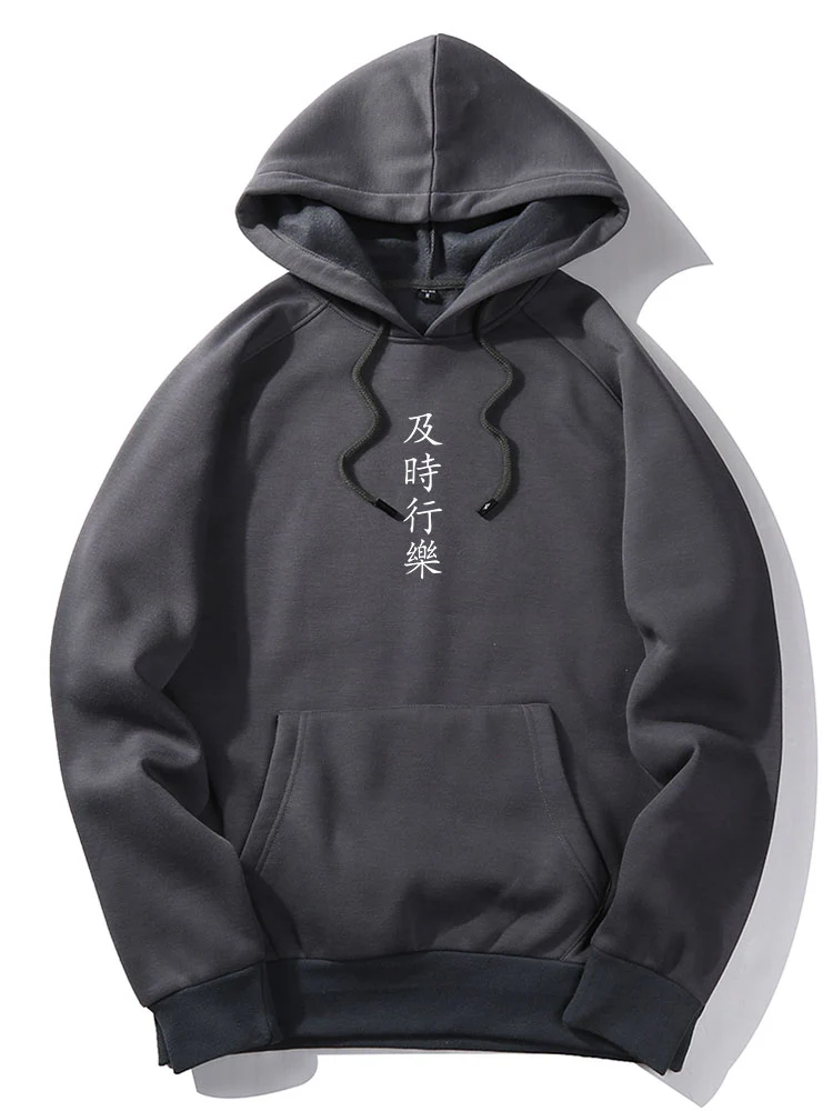 Carpe Diem Druck Hoodie - Image 9