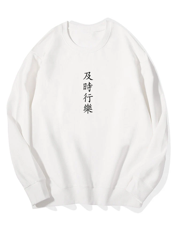 Charakterdruck Baumwoll-Sweatshirt - Image 3