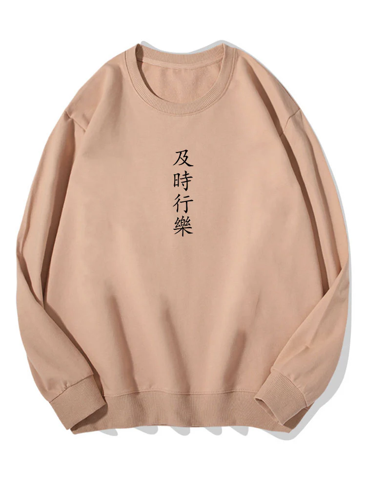 Charakterdruck Baumwoll-Sweatshirt - Image 5