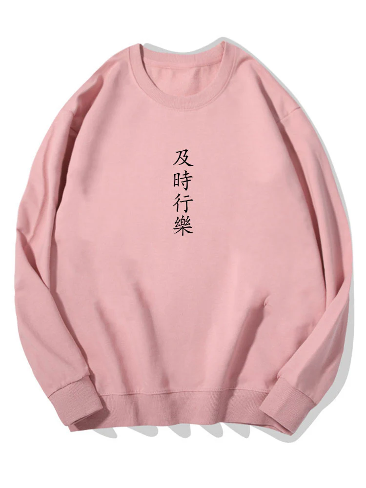 Charakterdruck Baumwoll-Sweatshirt - Image 7