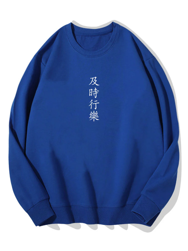 Charakterdruck Baumwoll-Sweatshirt - Image 8