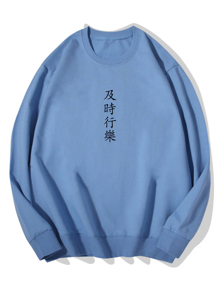 Charakterdruck Baumwoll-Sweatshirt - Image 9