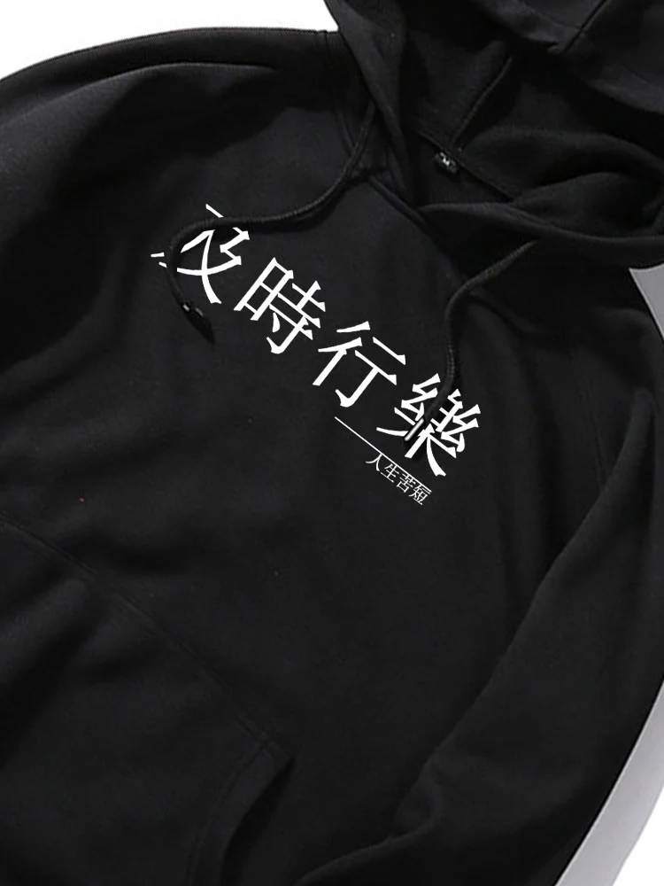 Charakterdruck-Hoodie - Image 2