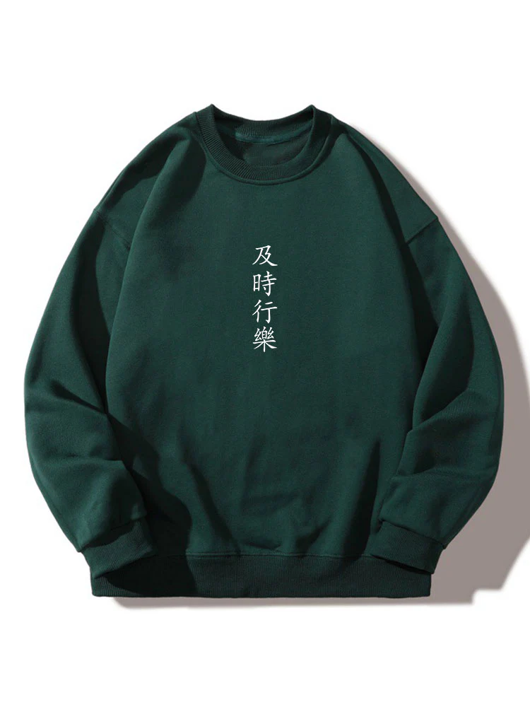 Charakterdruck Relaxed Sweatshirt - Image 3