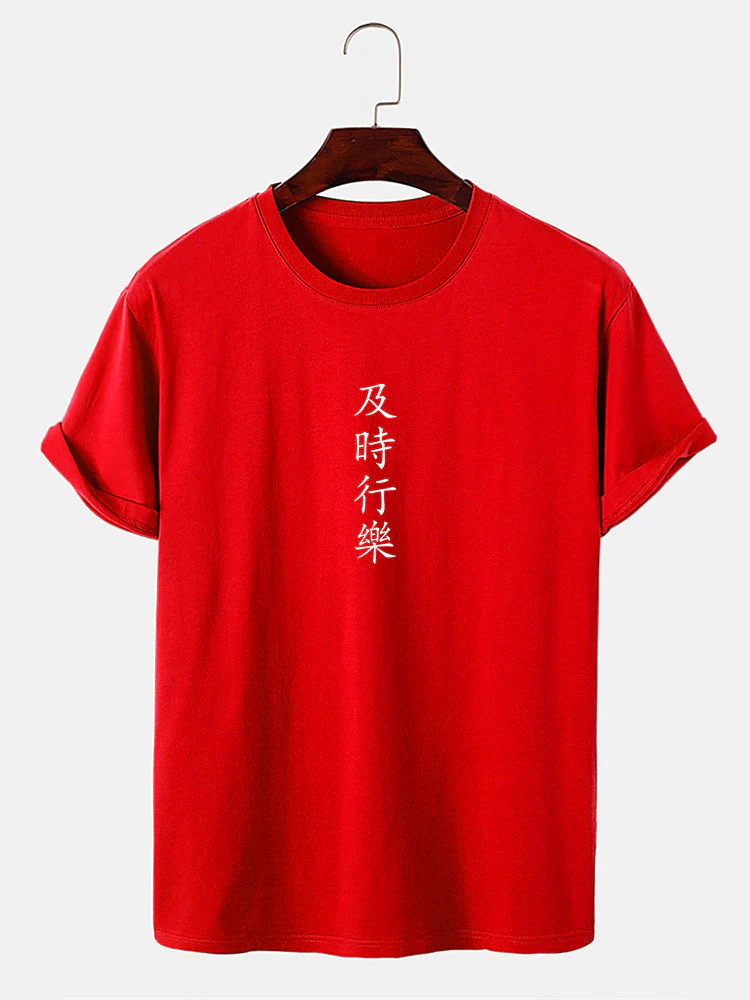 Charakter Druck T-Shirt - Image 12