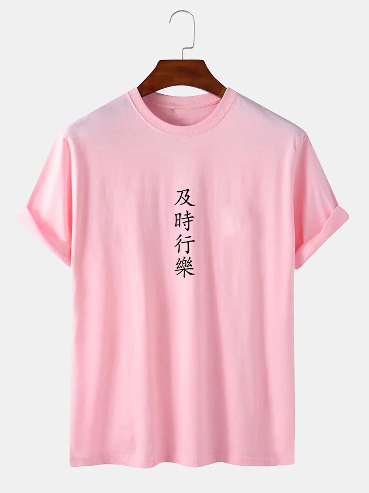 Charakter Druck T-Shirt - Image 7
