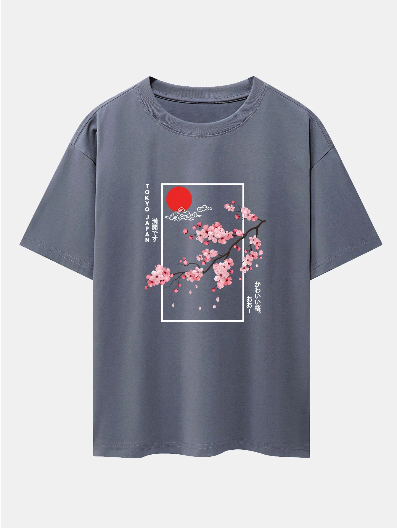Kirschblüten-Slogan-Druck Drop Shoulder Oversize T-Shirt - Image 11