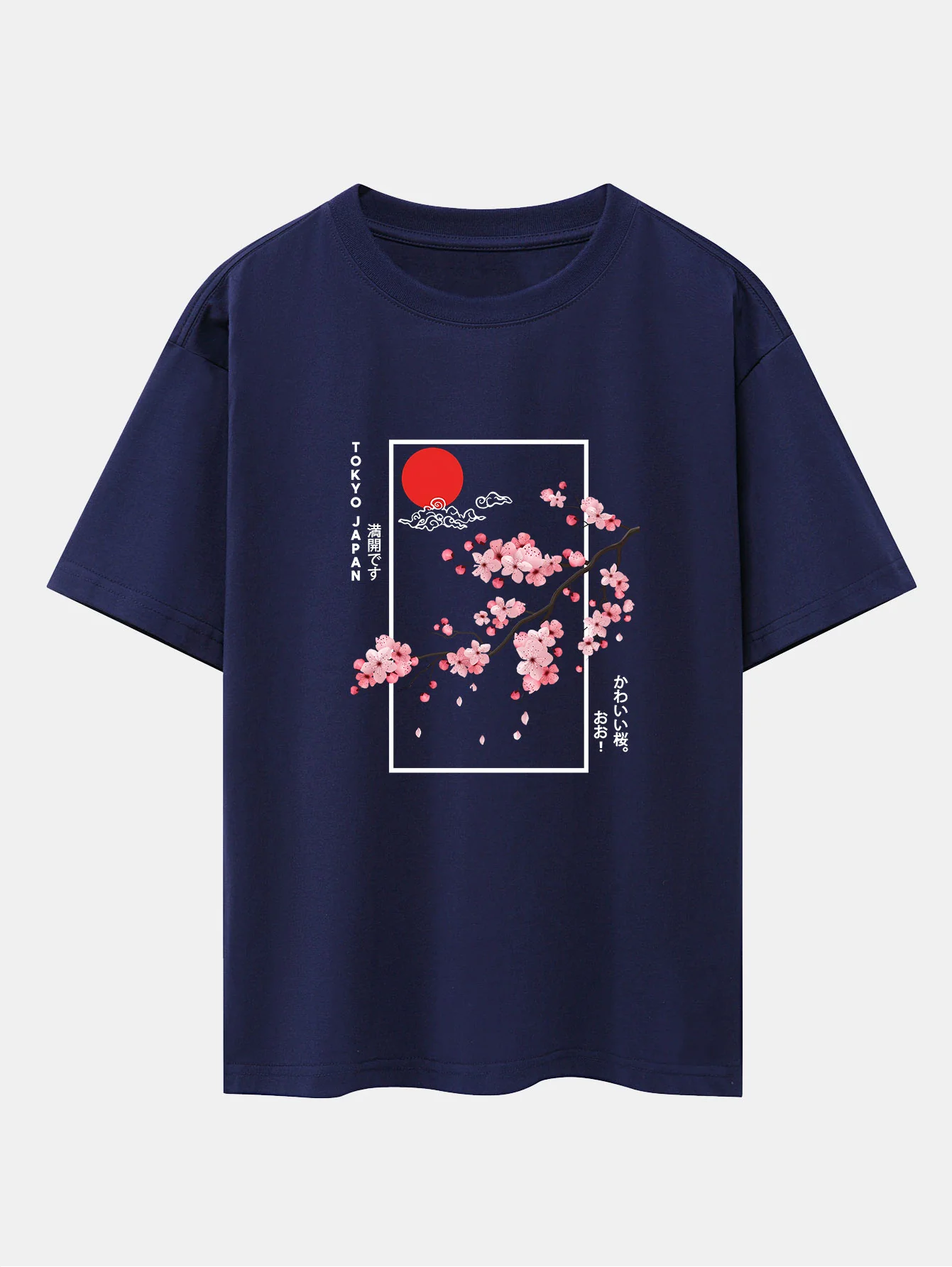 Kirschblüten-Slogan-Druck Drop Shoulder Oversize T-Shirt - Image 15