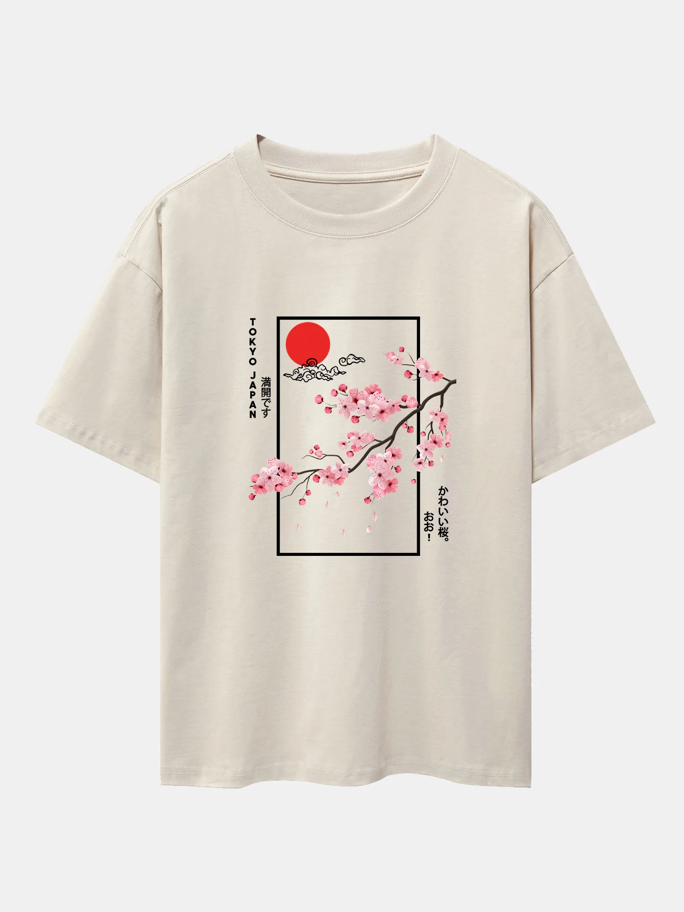 Kirschblüten-Slogan-Druck Drop Shoulder Oversize T-Shirt - Image 2