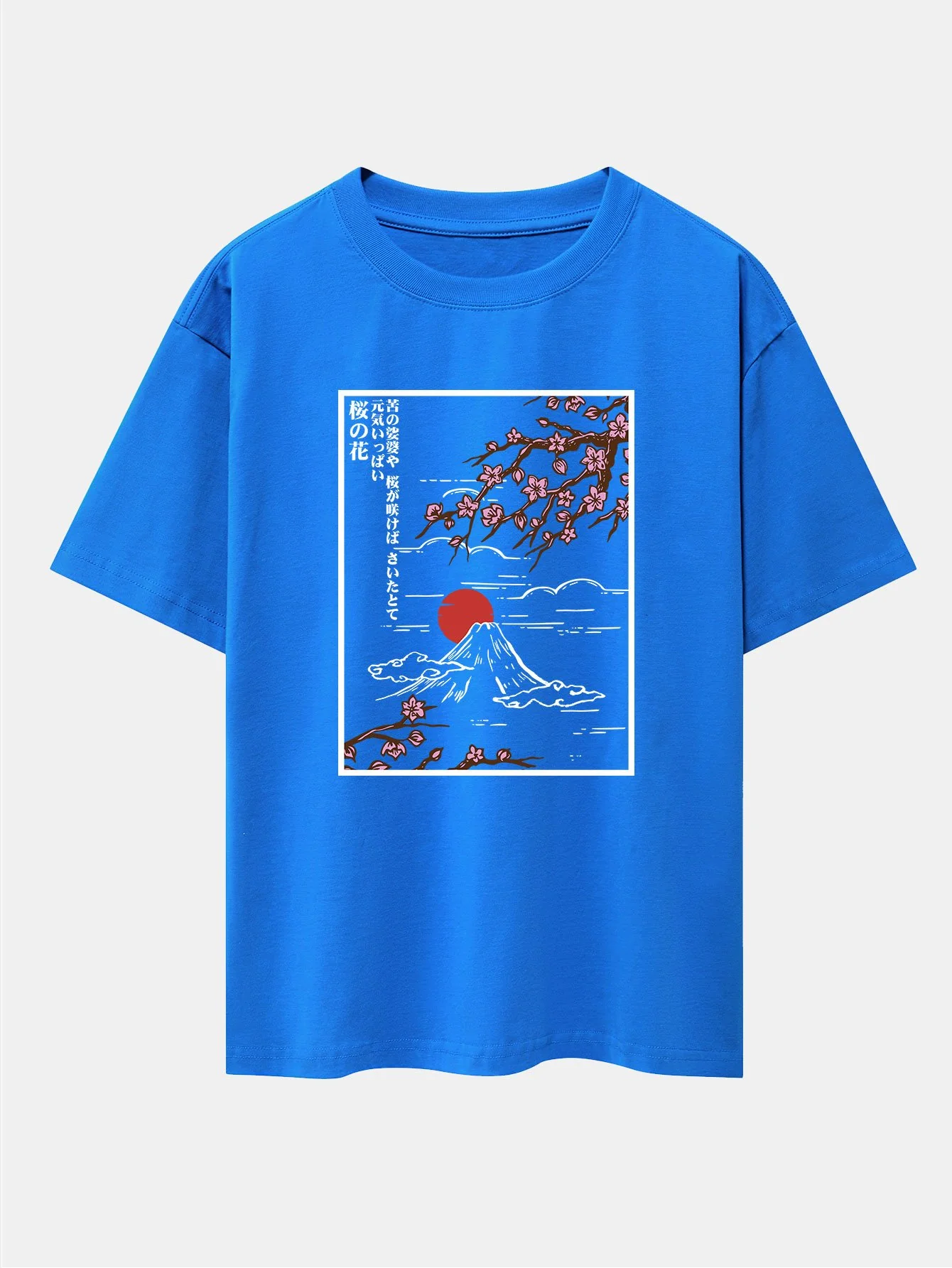 Kirschblüten Berg Druck Drop Shoulder Oversize T-Shirt - Image 10