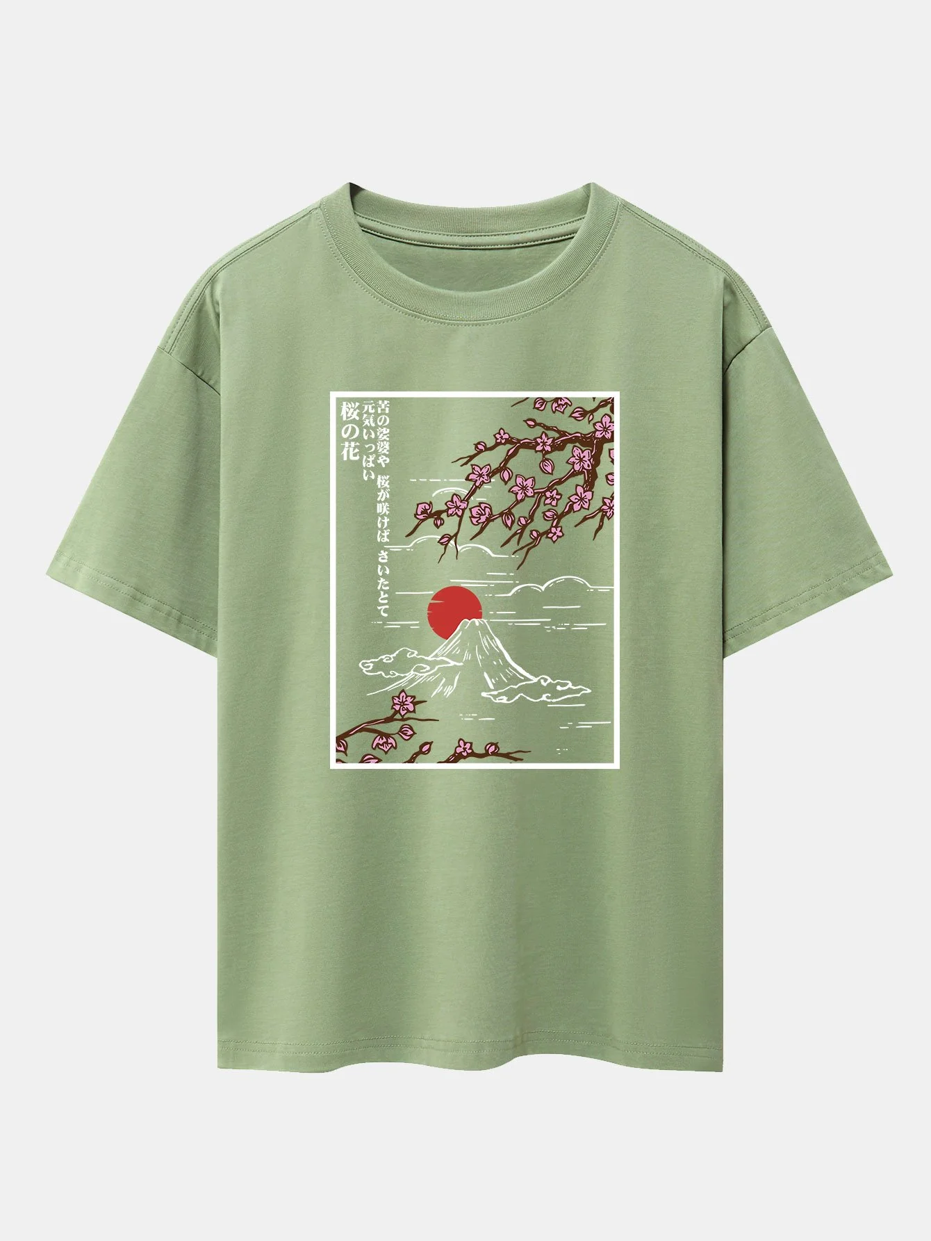 Kirschblüten Berg Druck Drop Shoulder Oversize T-Shirt - Image 11