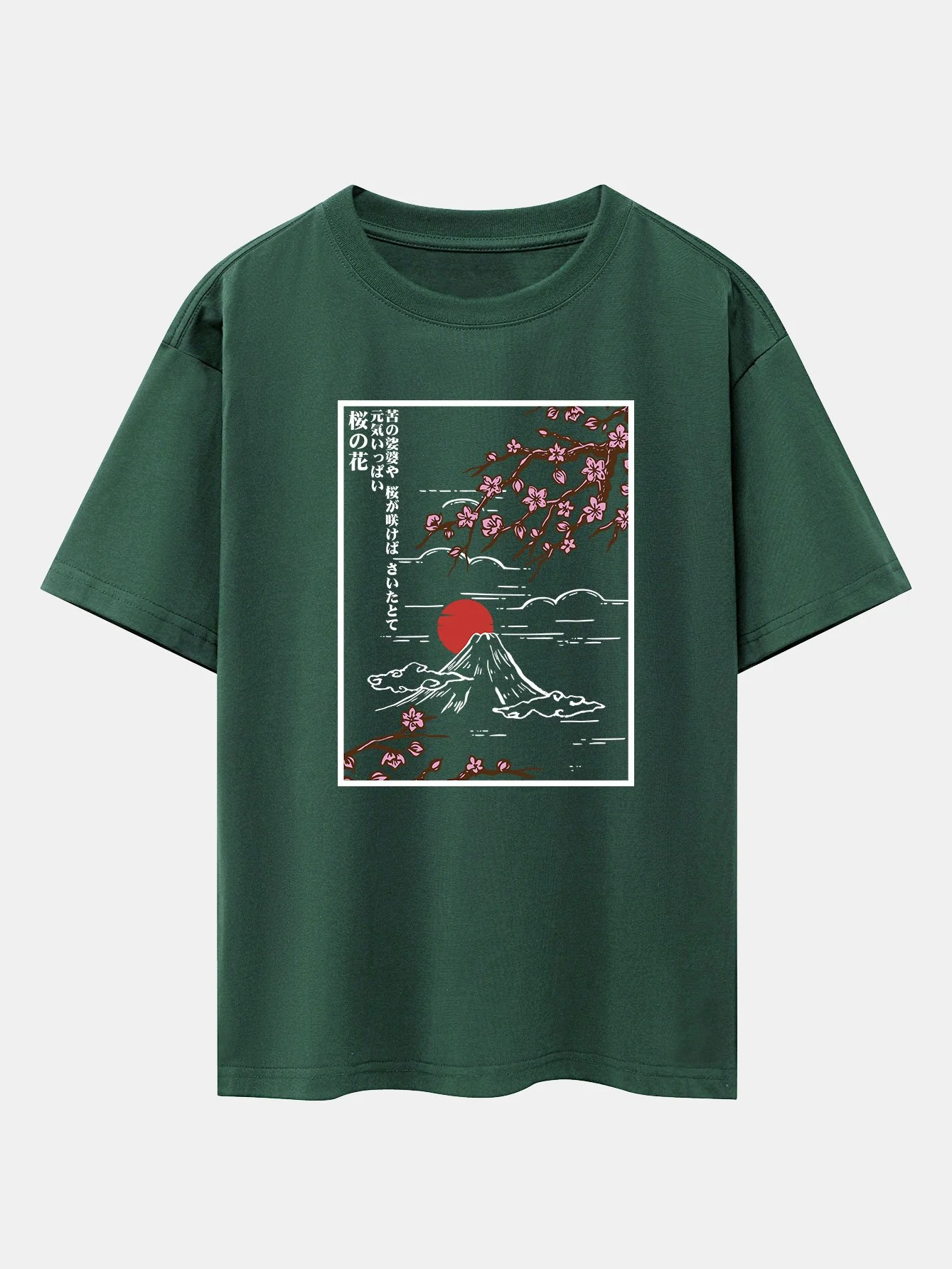 Kirschblüten Berg Druck Drop Shoulder Oversize T-Shirt - Image 12