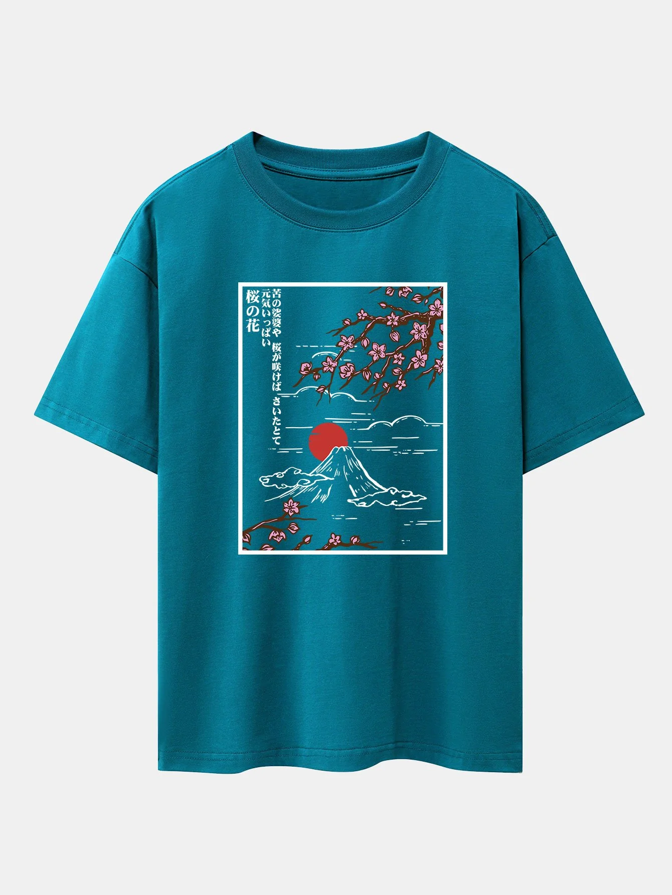 Kirschblüten Berg Druck Drop Shoulder Oversize T-Shirt - Image 13