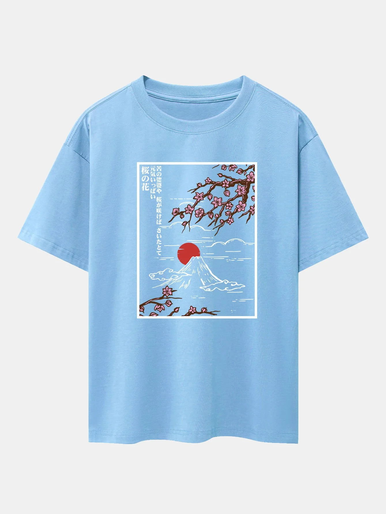 Kirschblüten Berg Druck Drop Shoulder Oversize T-Shirt - Image 2
