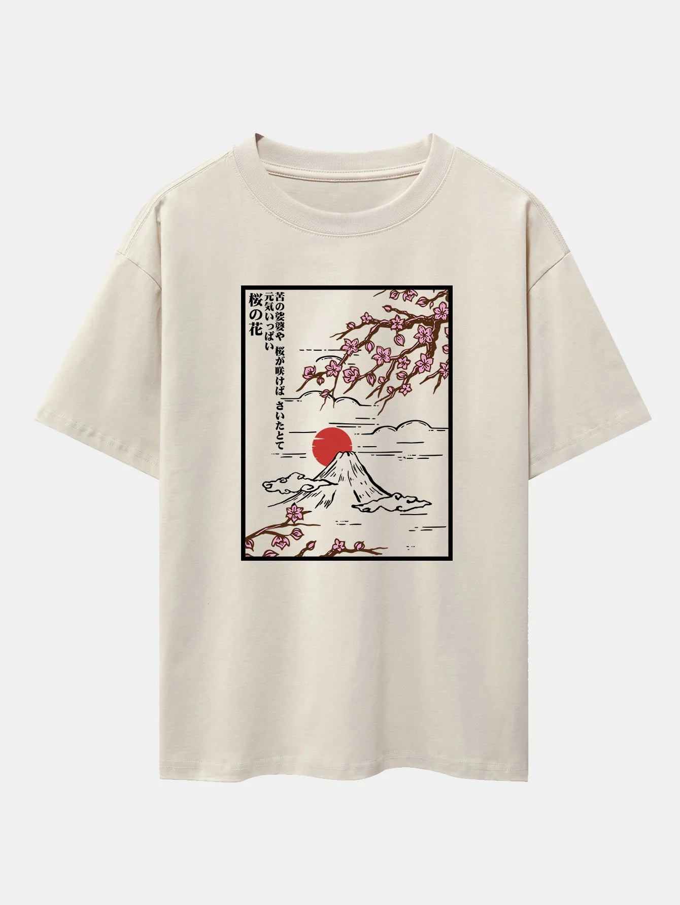 Kirschblüten Berg Druck Drop Shoulder Oversize T-Shirt - Image 3