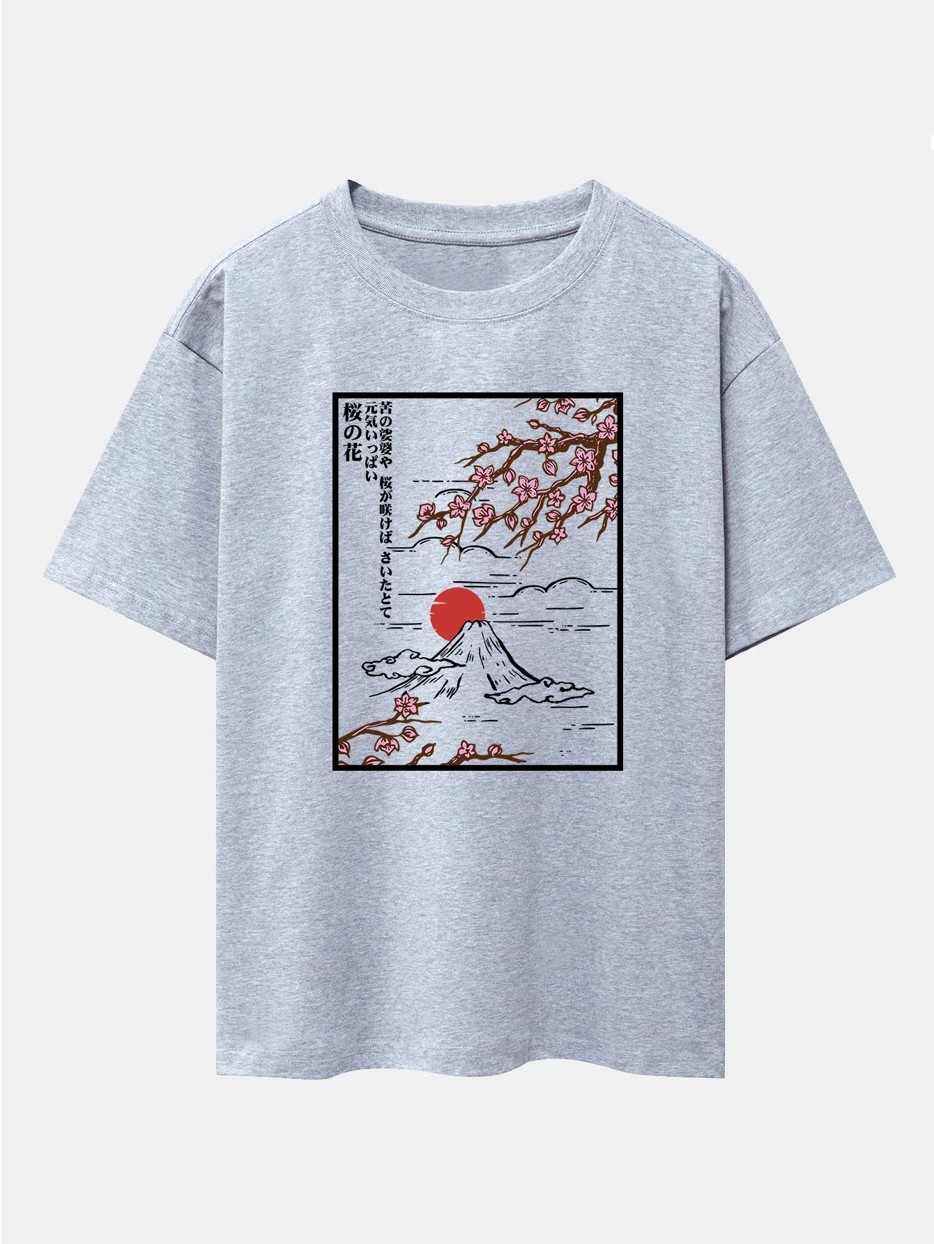 Kirschblüten Berg Druck Drop Shoulder Oversize T-Shirt - Image 6