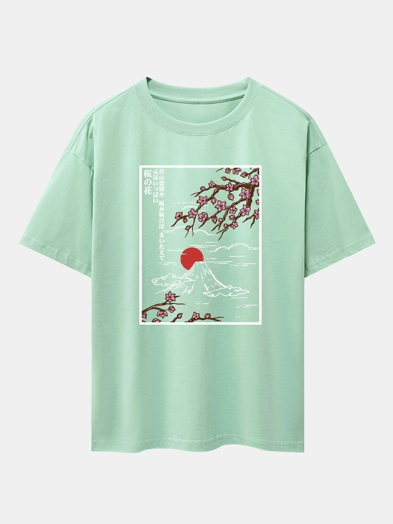 Kirschblüten Berg Druck Drop Shoulder Oversize T-Shirt - Image 7