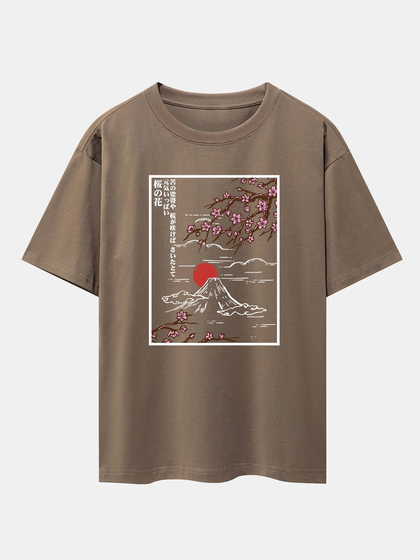 Kirschblüten Berg Druck Drop Shoulder Oversize T-Shirt - Image 8