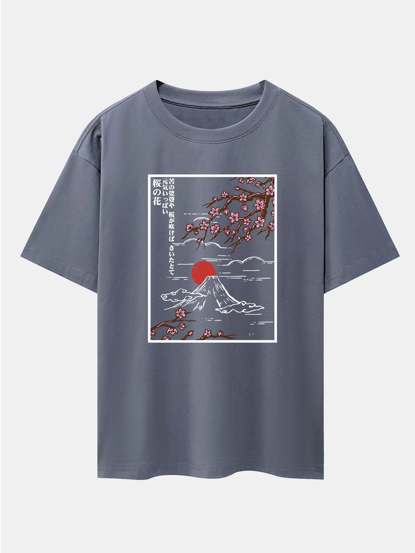 Kirschblüten Berg Druck Drop Shoulder Oversize T-Shirt - Image 9