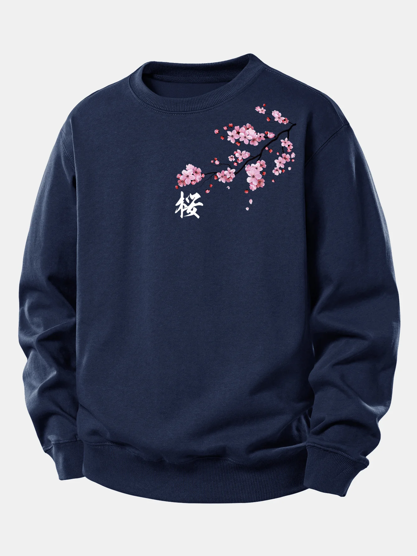 Cherry Blossoms Print Relax Fit Sweatshirt - Image 6