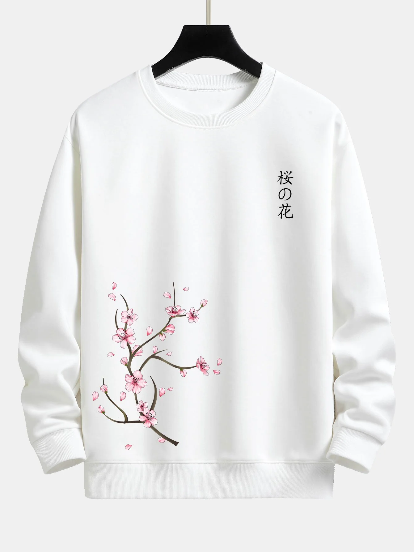 Kirschblüten Druck Relaxed Fit Sweatshirt