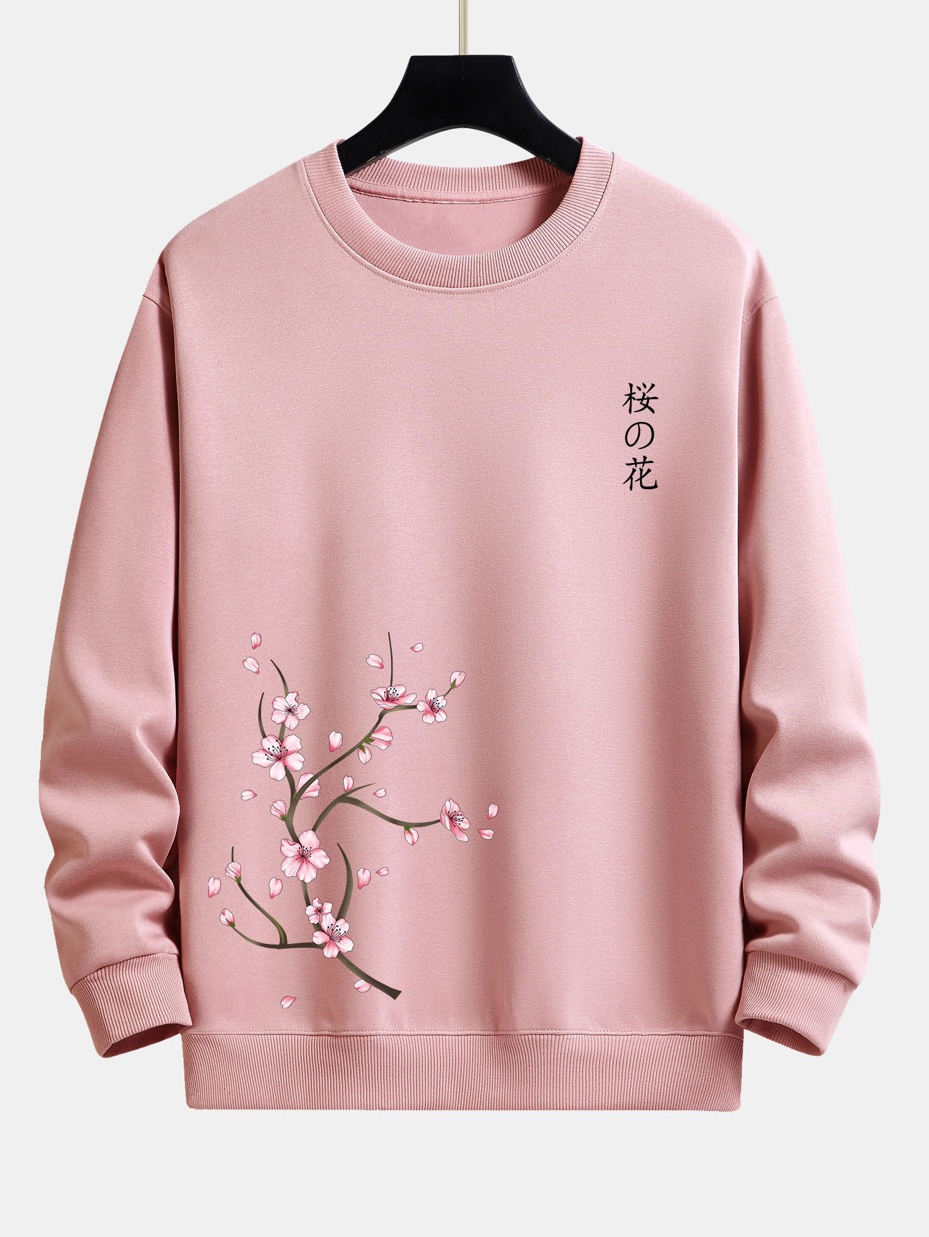 Kirschblüten Druck Relaxed Fit Sweatshirt - Image 3