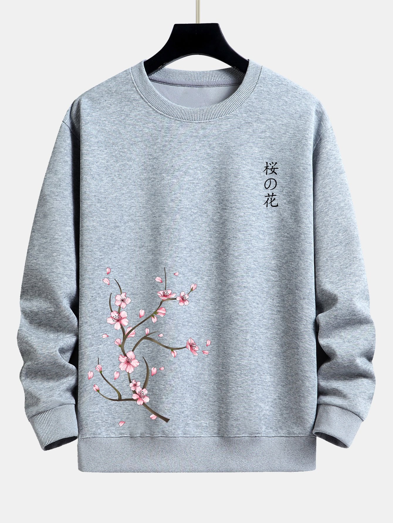 Kirschblüten Druck Relaxed Fit Sweatshirt - Image 4
