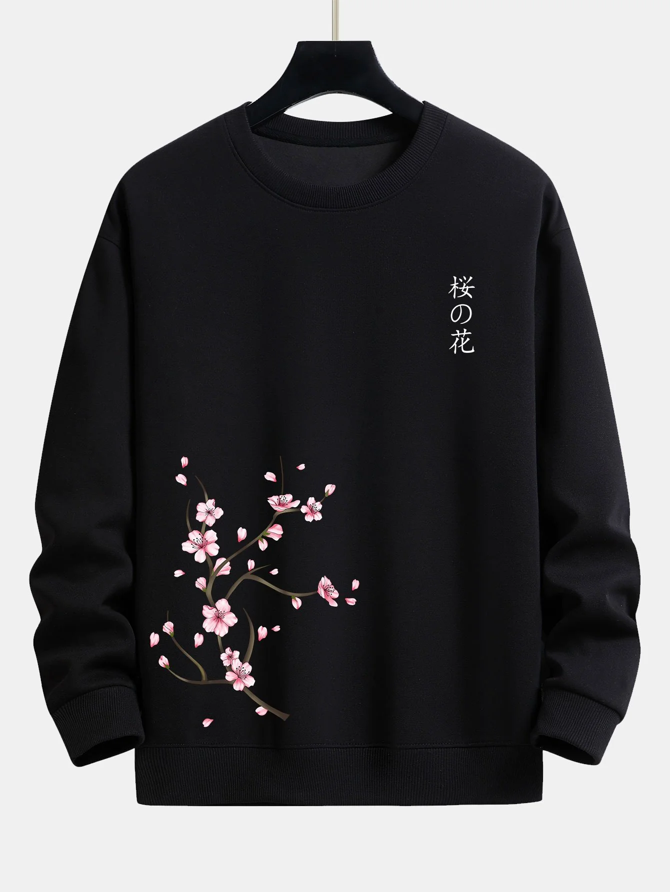 Kirschblüten Druck Relaxed Fit Sweatshirt - Image 5