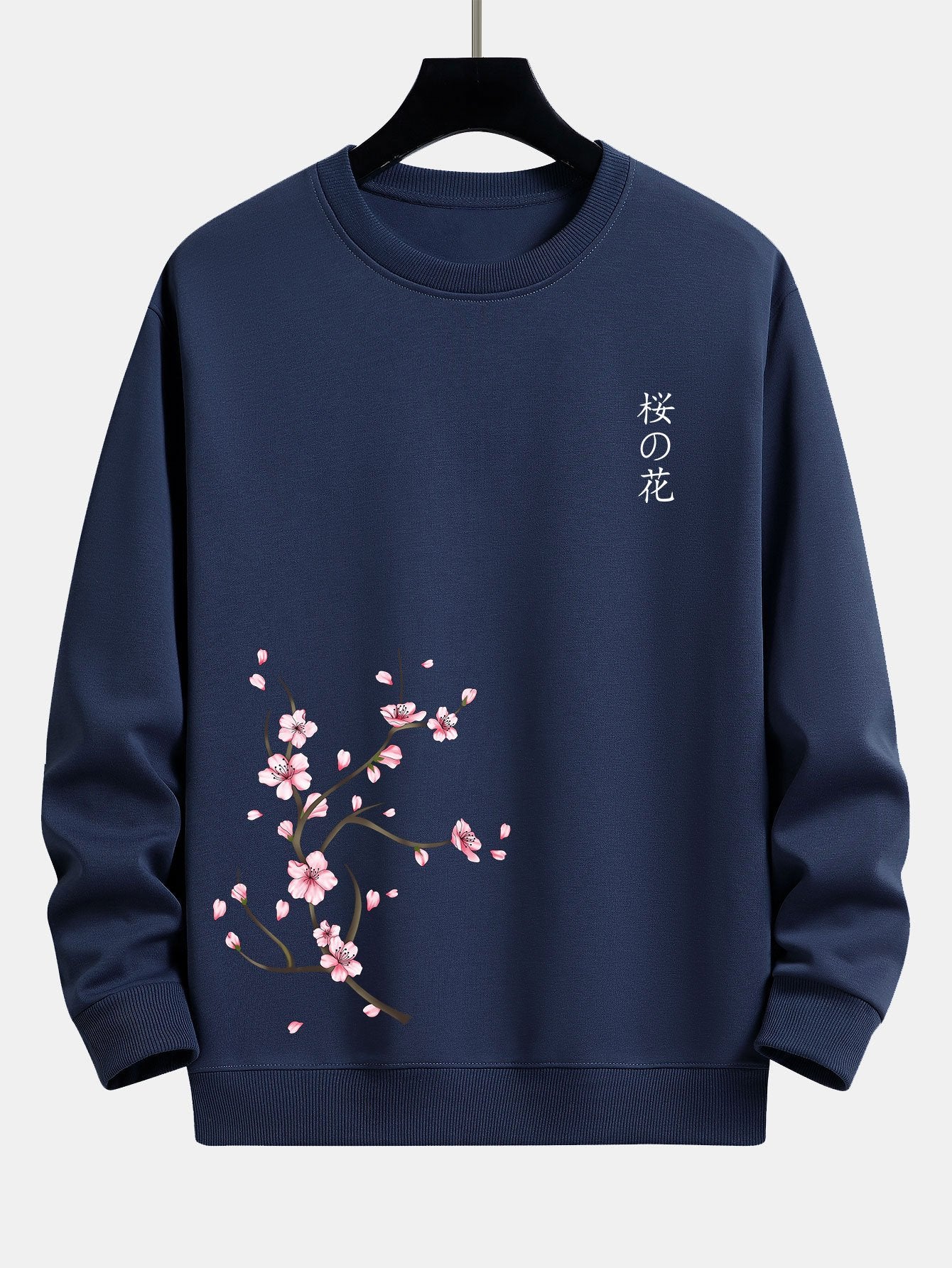 Kirschblüten Druck Relaxed Fit Sweatshirt - Image 6