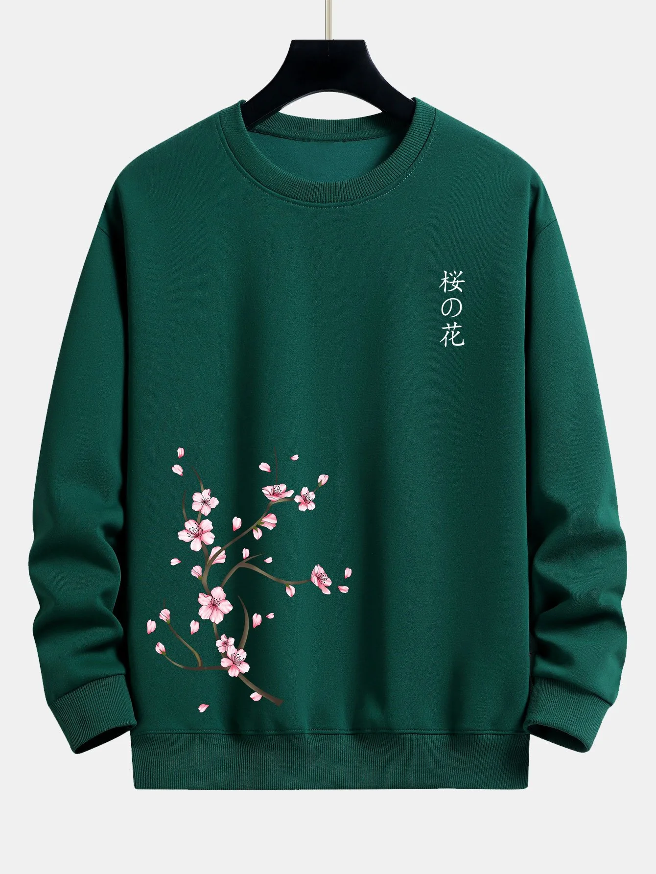 Kirschblüten Druck Relaxed Fit Sweatshirt - Image 7