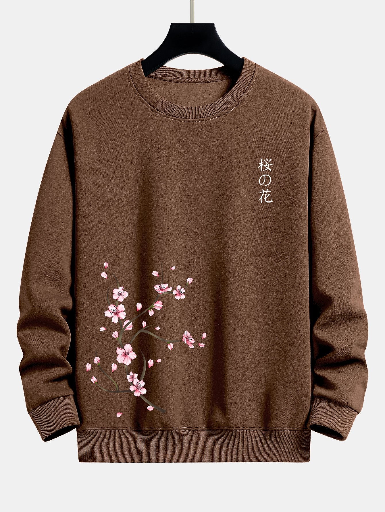 Kirschblüten Druck Relaxed Fit Sweatshirt - Image 8