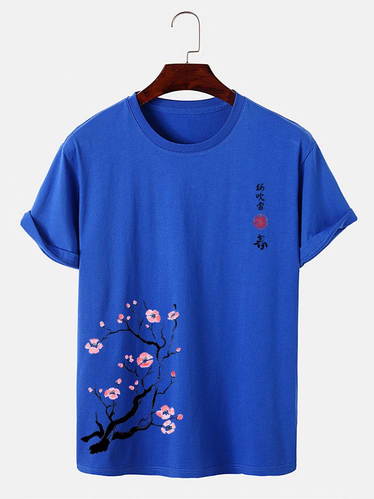 Kirschblüten Druck T-Shirt - Image 10