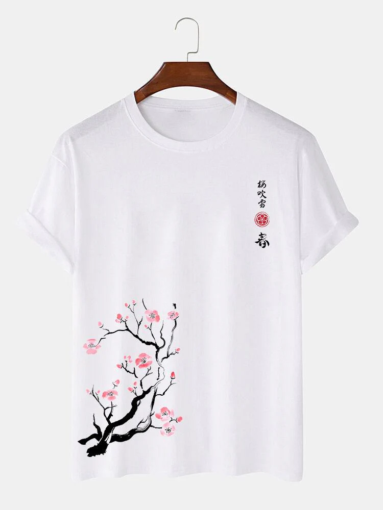 Kirschblüten Druck T-Shirt - Image 4