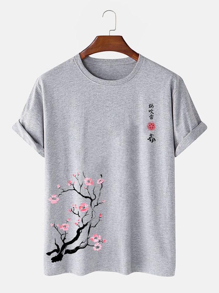 Kirschblüten Druck T-Shirt - Image 5