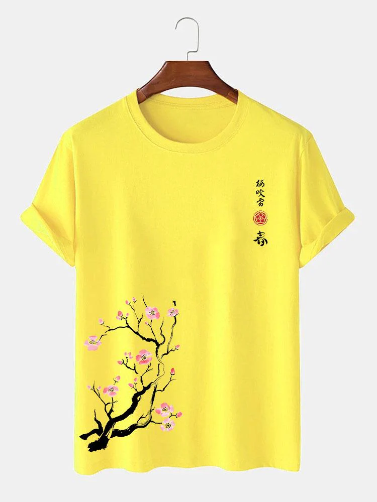 Kirschblüten Druck T-Shirt - Image 6