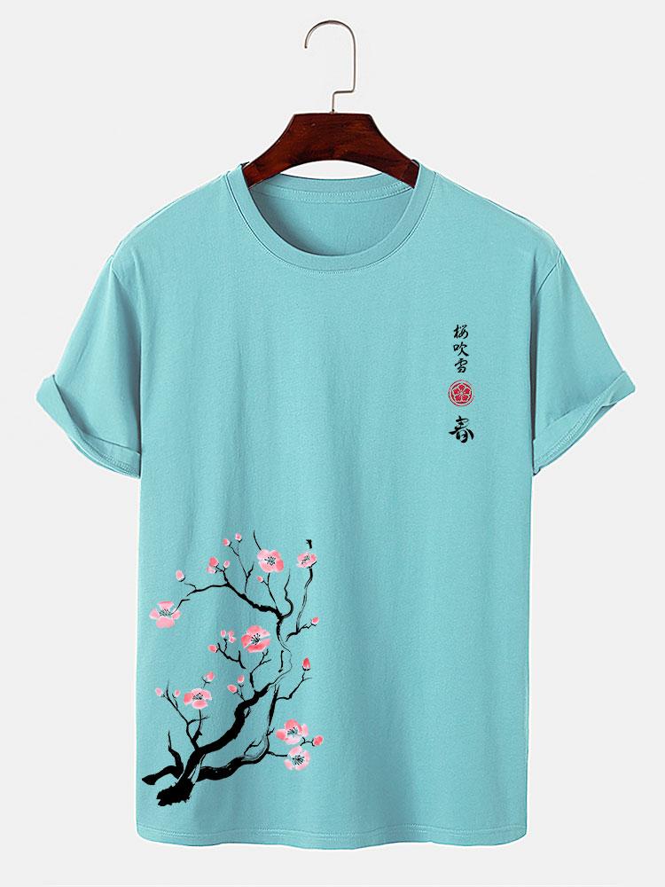 Kirschblüten Druck T-Shirt - Image 7