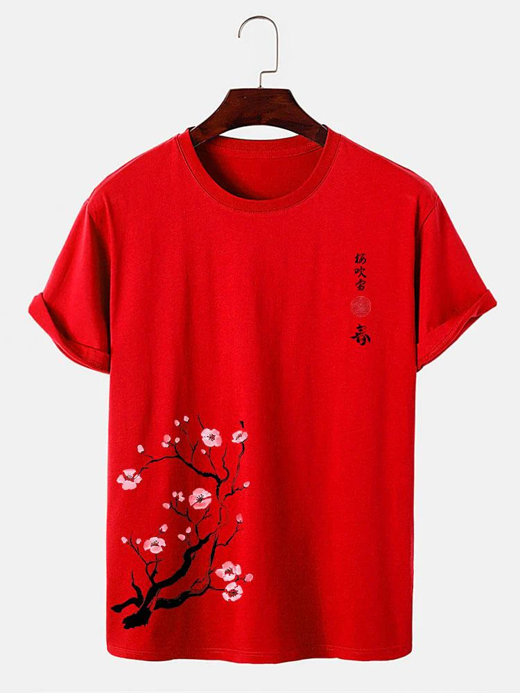 Kirschblüten Druck T-Shirt - Image 8