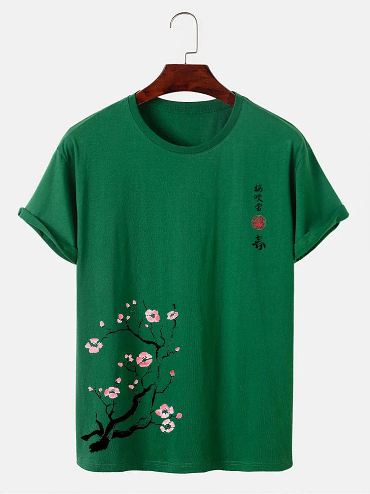 Kirschblüten Druck T-Shirt - Image 9