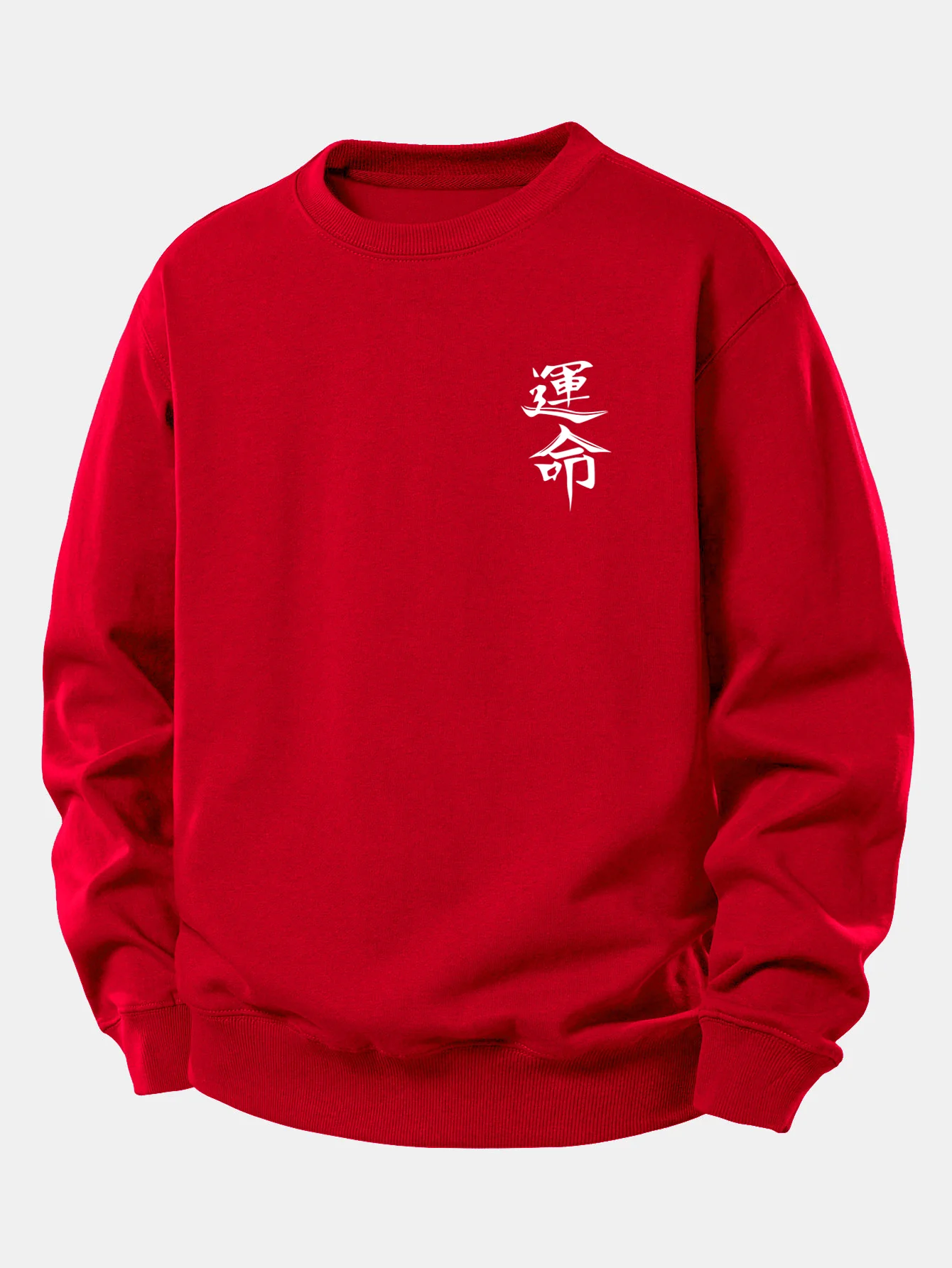 Destiny Print Relax Fit Sweatshirt - Image 10