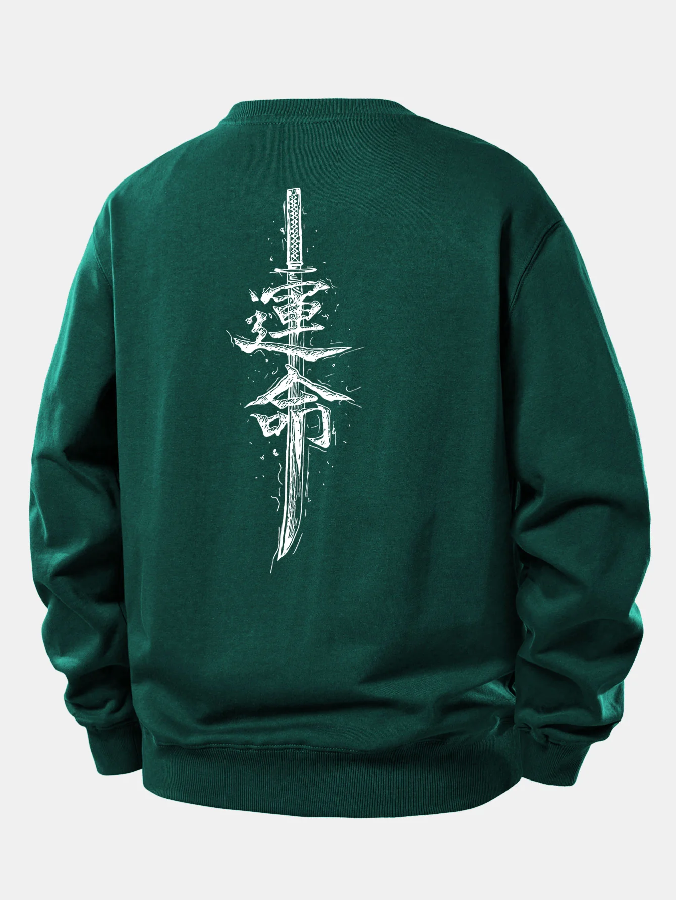 Destiny Print Relax Fit Sweatshirt - Image 13