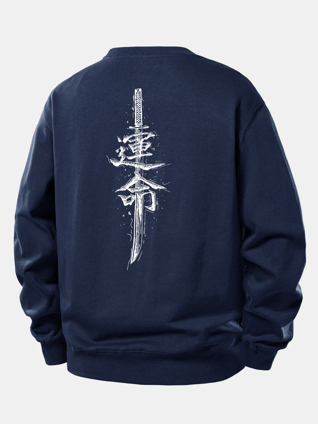 Destiny Print Relax Fit Sweatshirt - Image 17