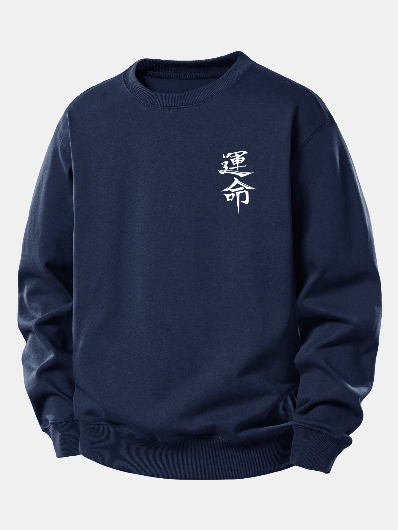 Destiny Print Relax Fit Sweatshirt - Image 18