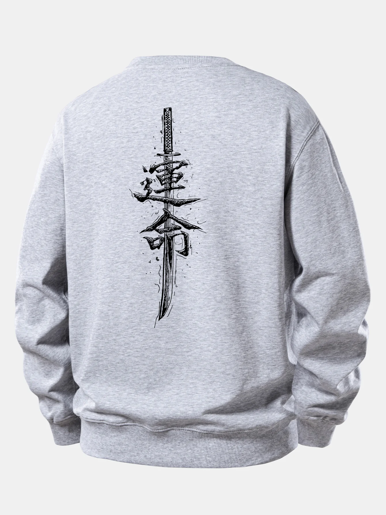 Destiny Print Relax Fit Sweatshirt - Image 19