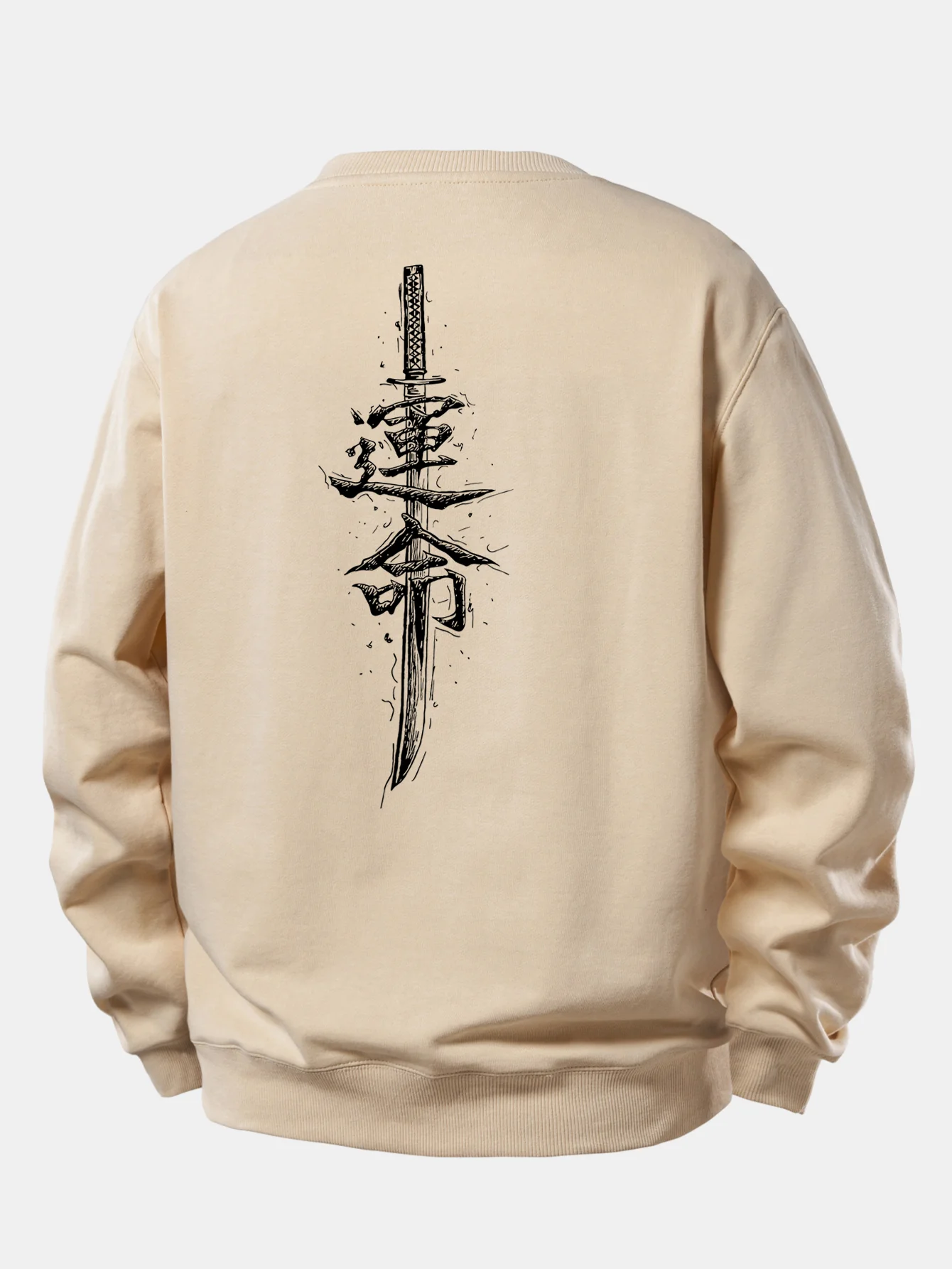 Destiny Print Relax Fit Sweatshirt - Image 5