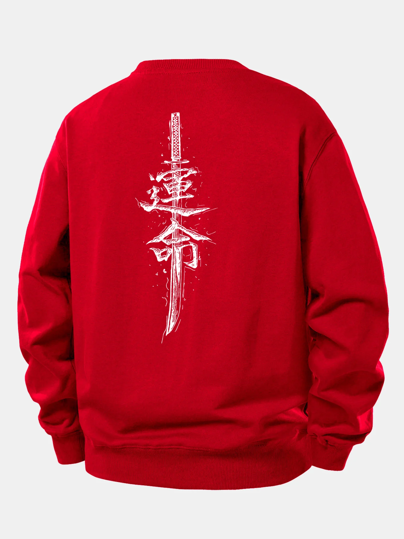 Destiny Print Relax Fit Sweatshirt - Image 9