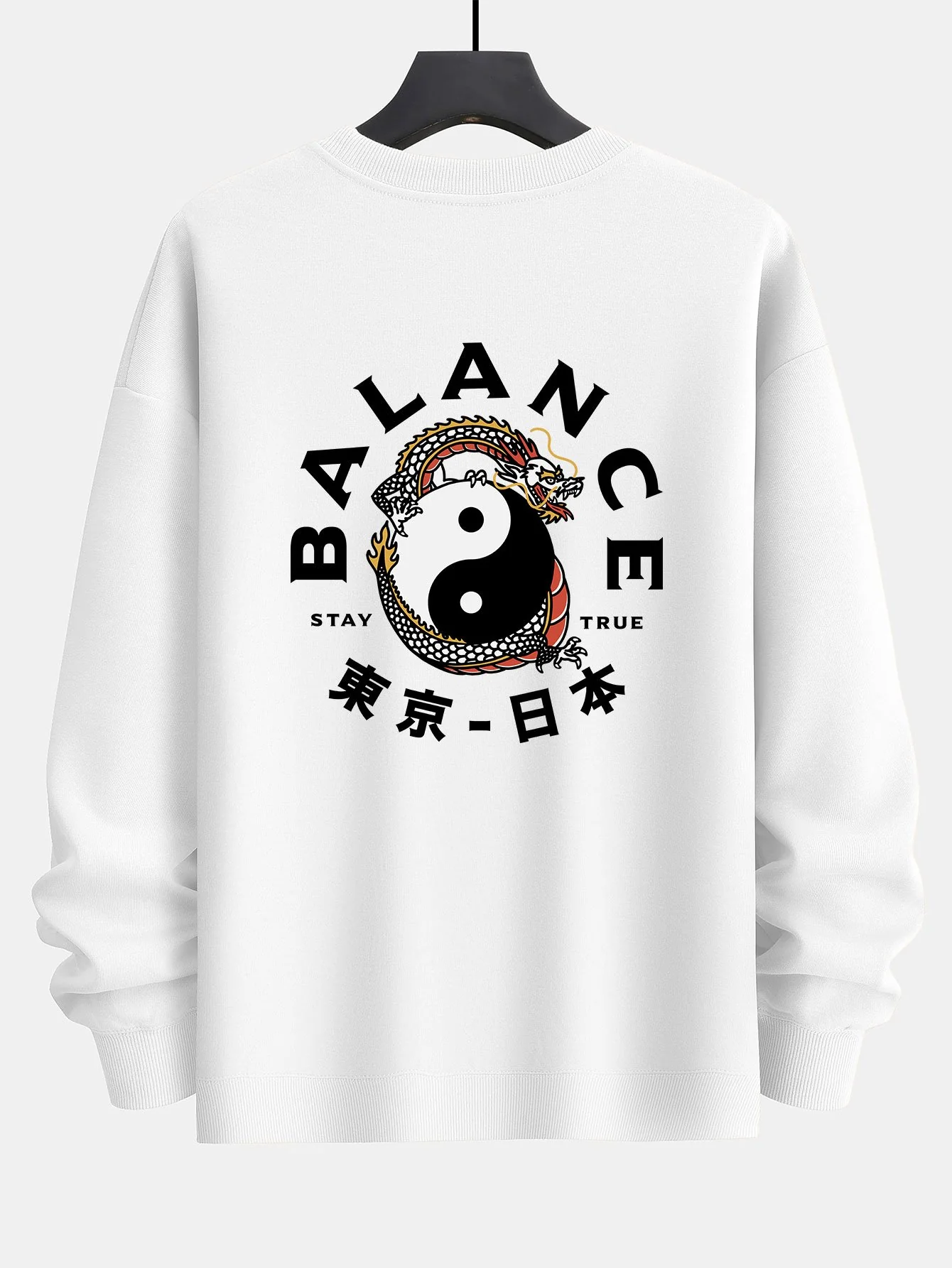 Drachen Slogan Rückenprint Relaxed Fit Sweatshirt