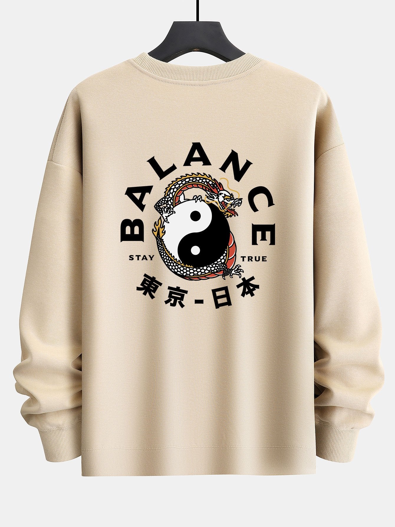 Drachen Slogan Rückenprint Relaxed Fit Sweatshirt - Image 3