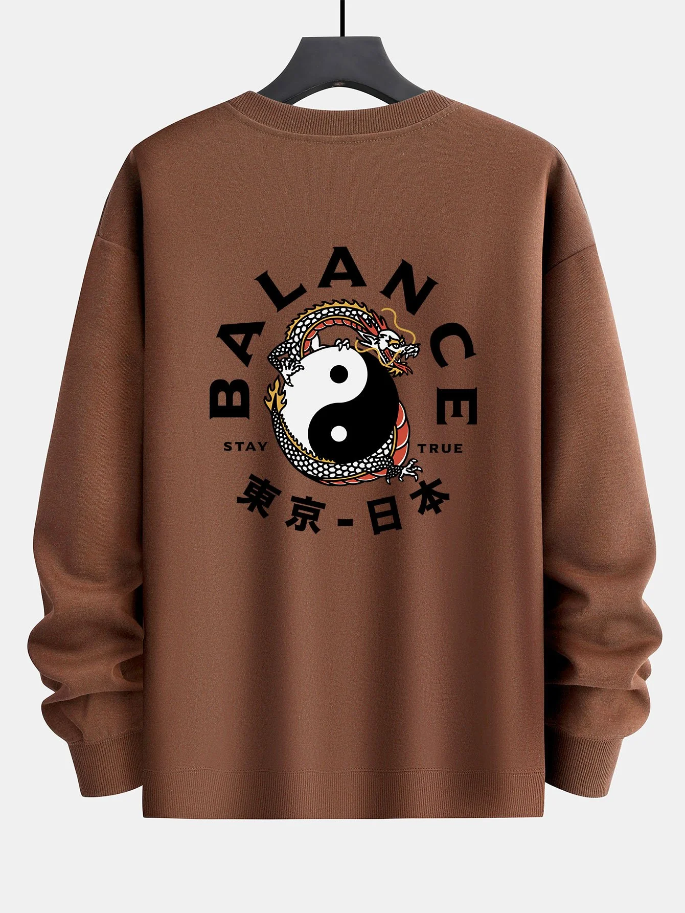 Drachen Slogan Rückenprint Relaxed Fit Sweatshirt - Image 5